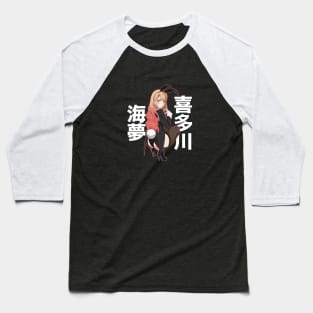 Anime Bunny Girl Baseball T-Shirt